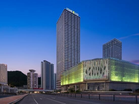 Hotel Home2 Suites by Hilton Guiyang Nanming Jiaxiu, Guiyang, photo