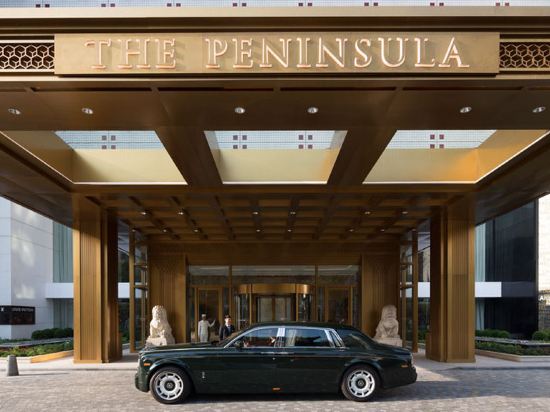 Фото The Peninsula Beijing