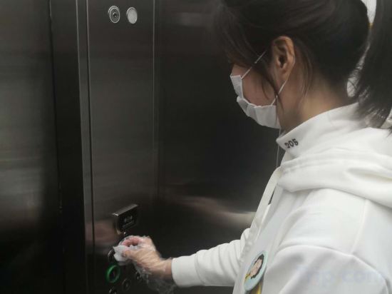 Фото Magnotel Hotel of Shanghai Jinjiang Park