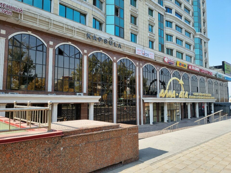 Clothing store Stylish 22, Almaty, photo