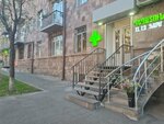 Pharmacy (Komitas Avenue, 54/59), pharmacy