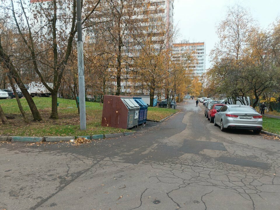 Waste sorting Waste sorting, Moscow, photo