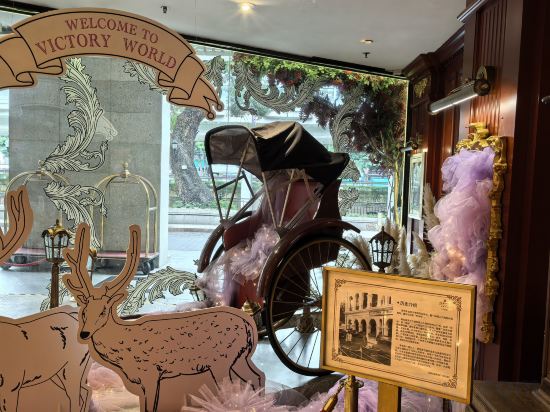 Фото Guangdong Victory Hotel