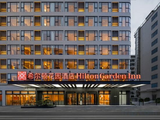 Фото Hilton Garden Inn Guangzhou Airport Aerotropolis