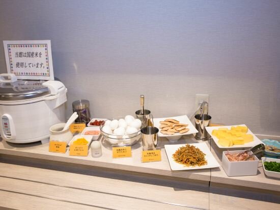 Фото Kuretake Inn Premium Fujinomiya Ekimae