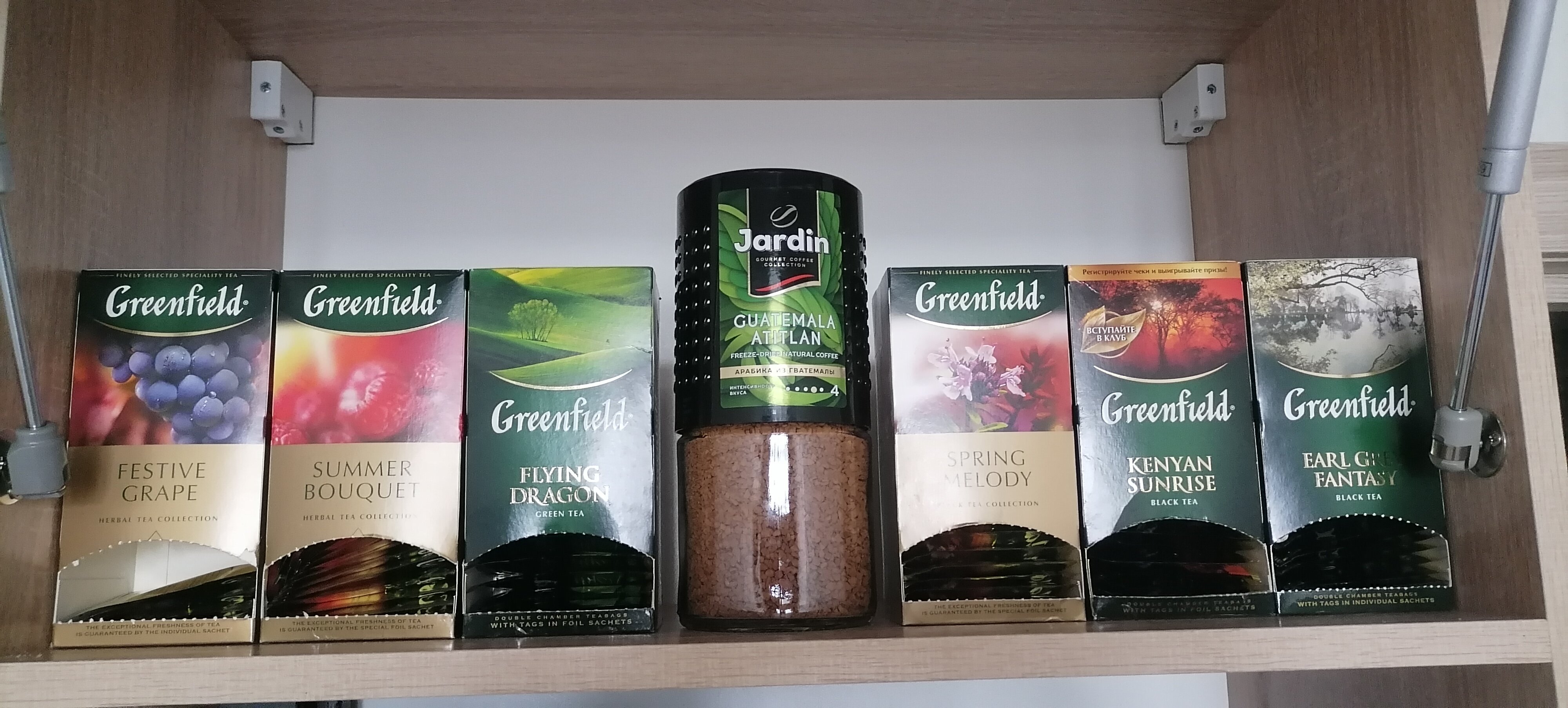 Фото ФрэшРумВладимир