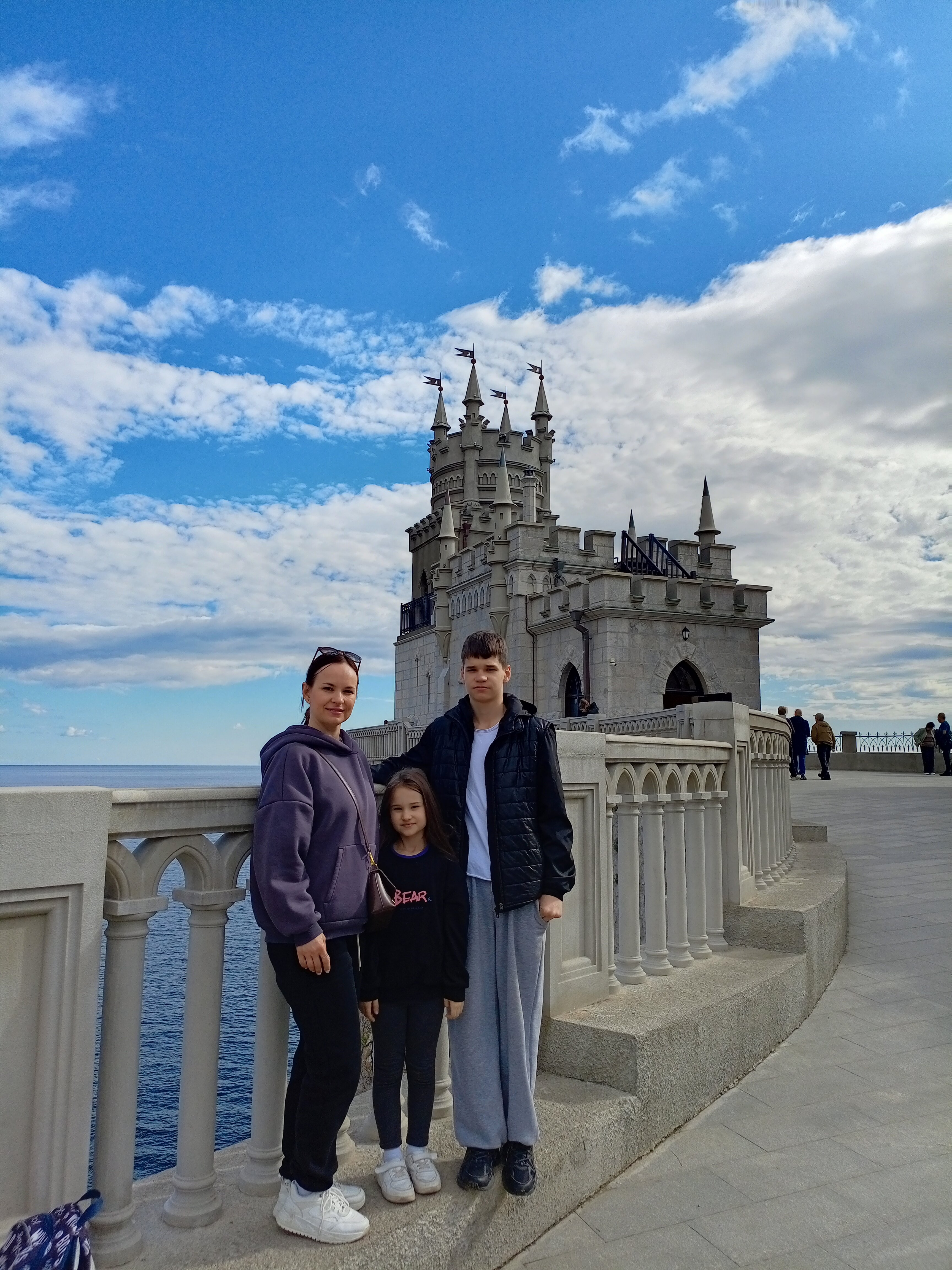 Фото Гагарин