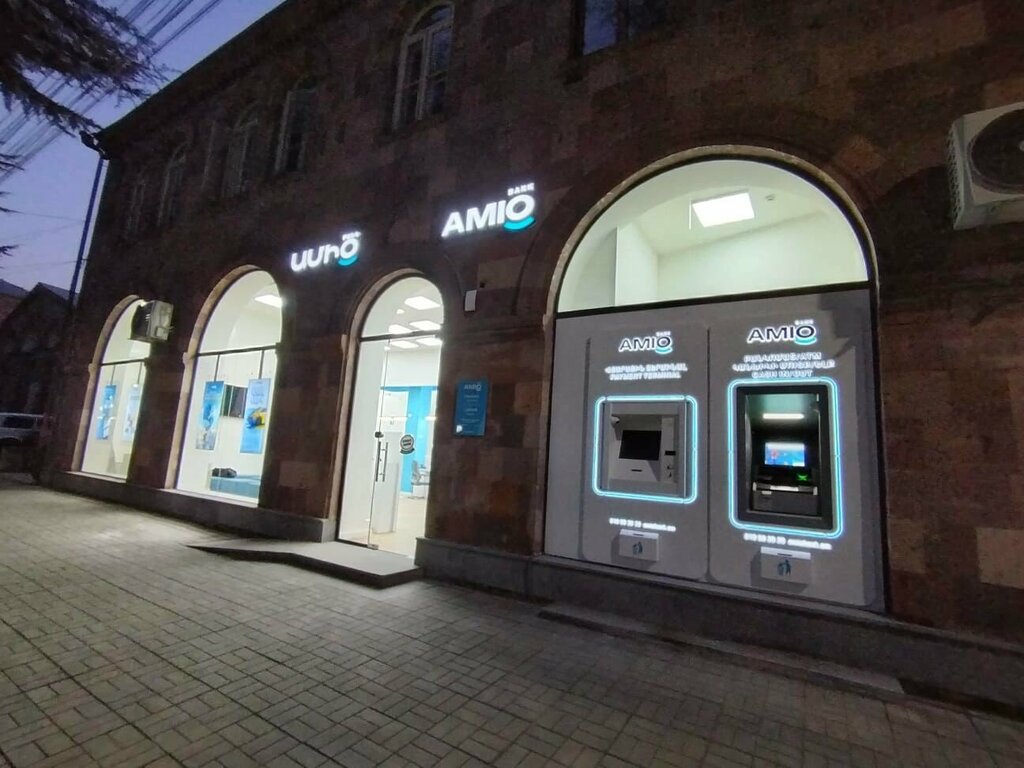 Bank Amio, Ijevan, photo