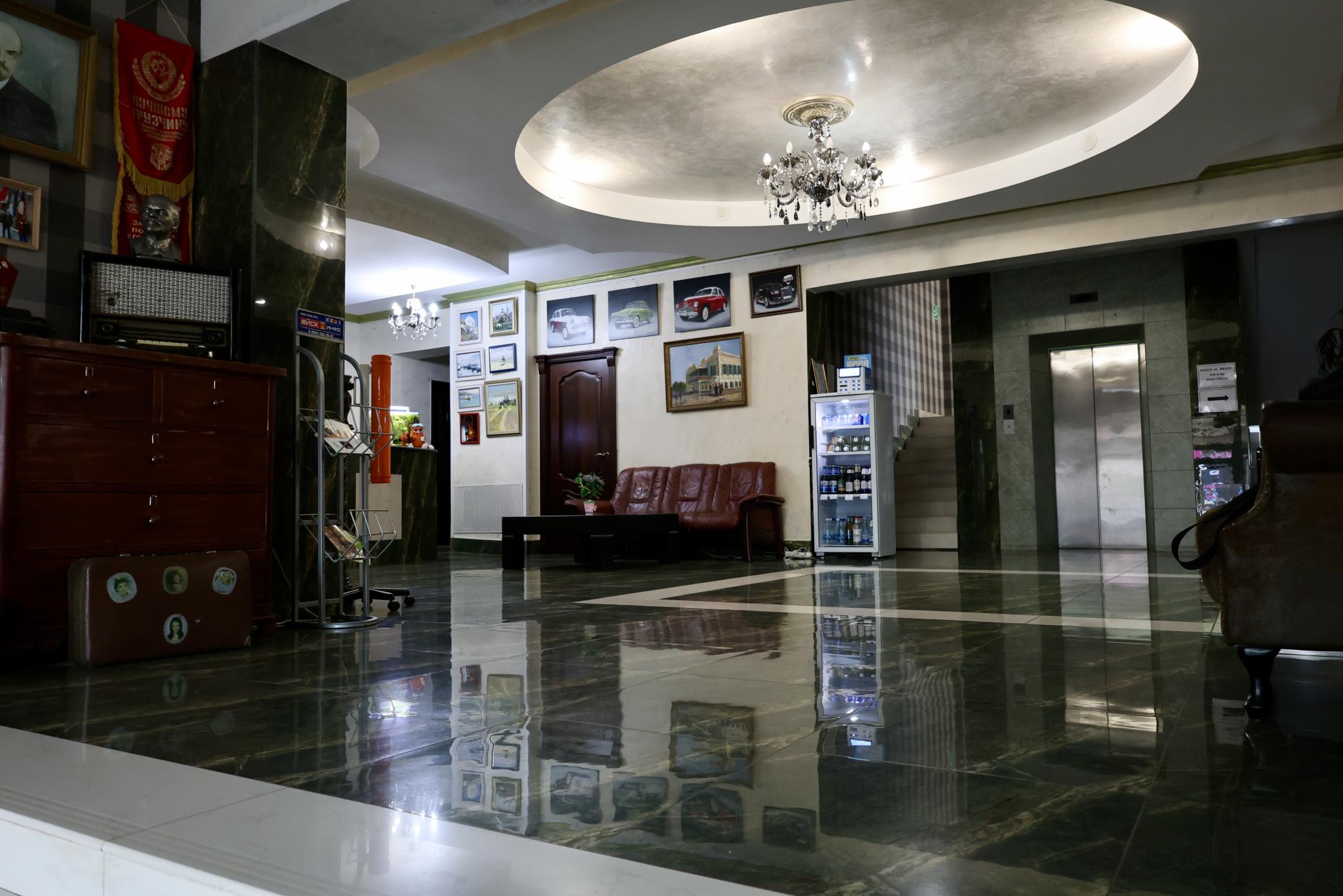 Фото Бристоль