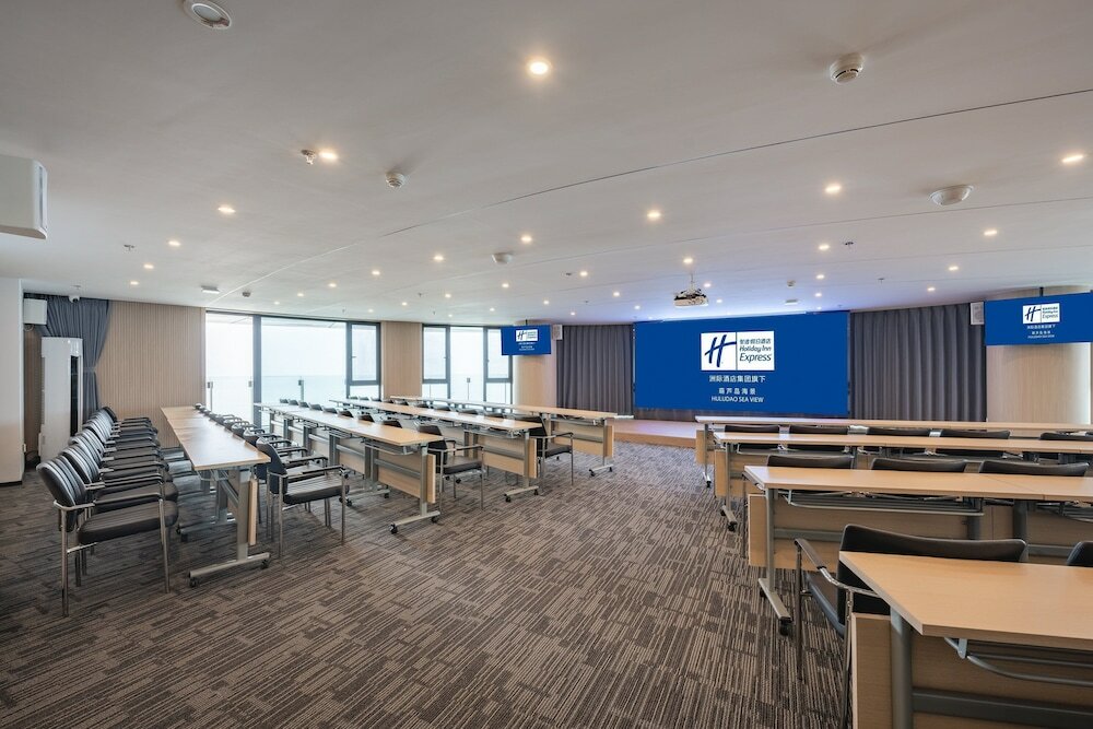 Фото Holiday Inn Express Huludao Seaview