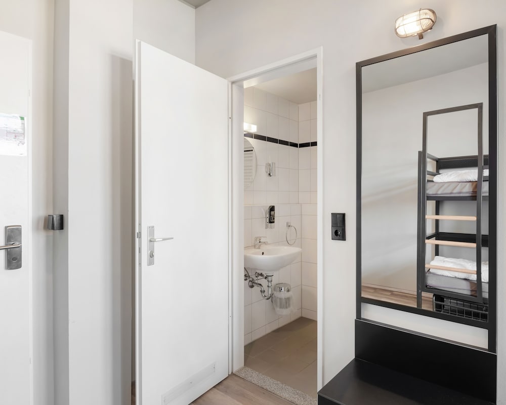 Фото A&o Frankfurt Galluswarte