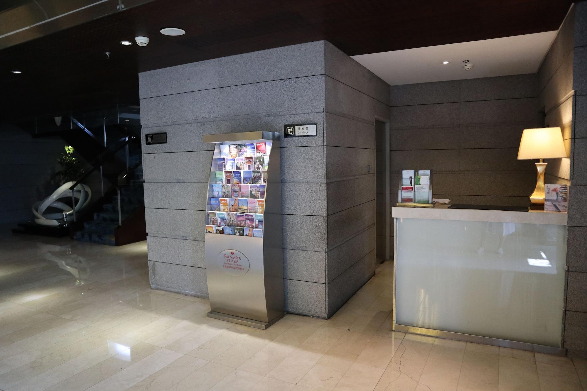 Фото Ramada Plaza Shanghai Caohejing