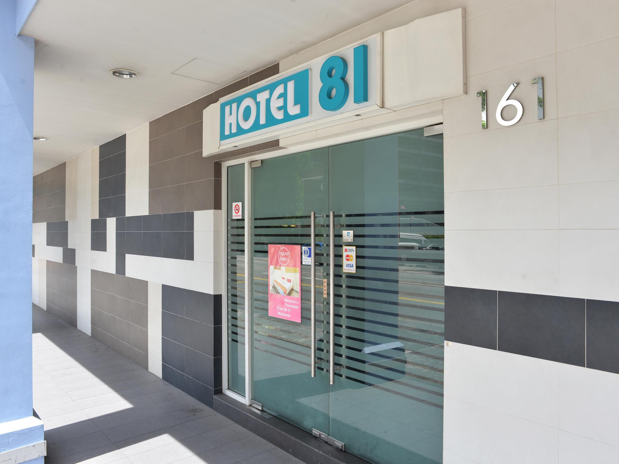 Фото Hotel81 - Selegie