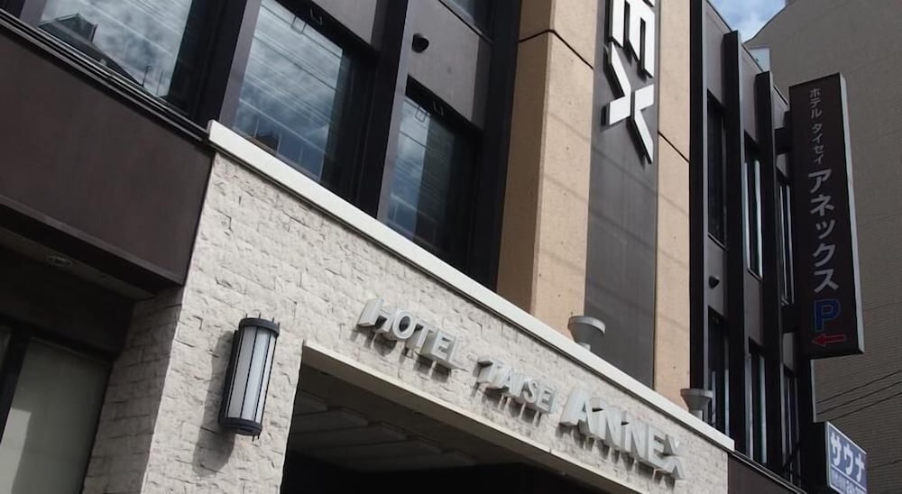 Фото Hotel Taisei Annex