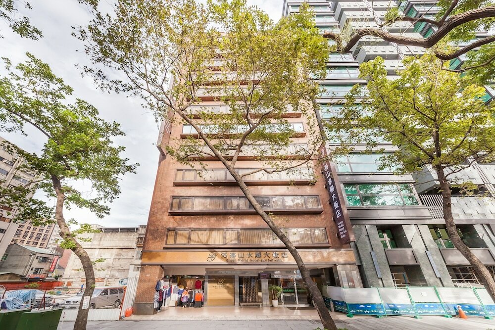 Фото Green World Hotel Sansui