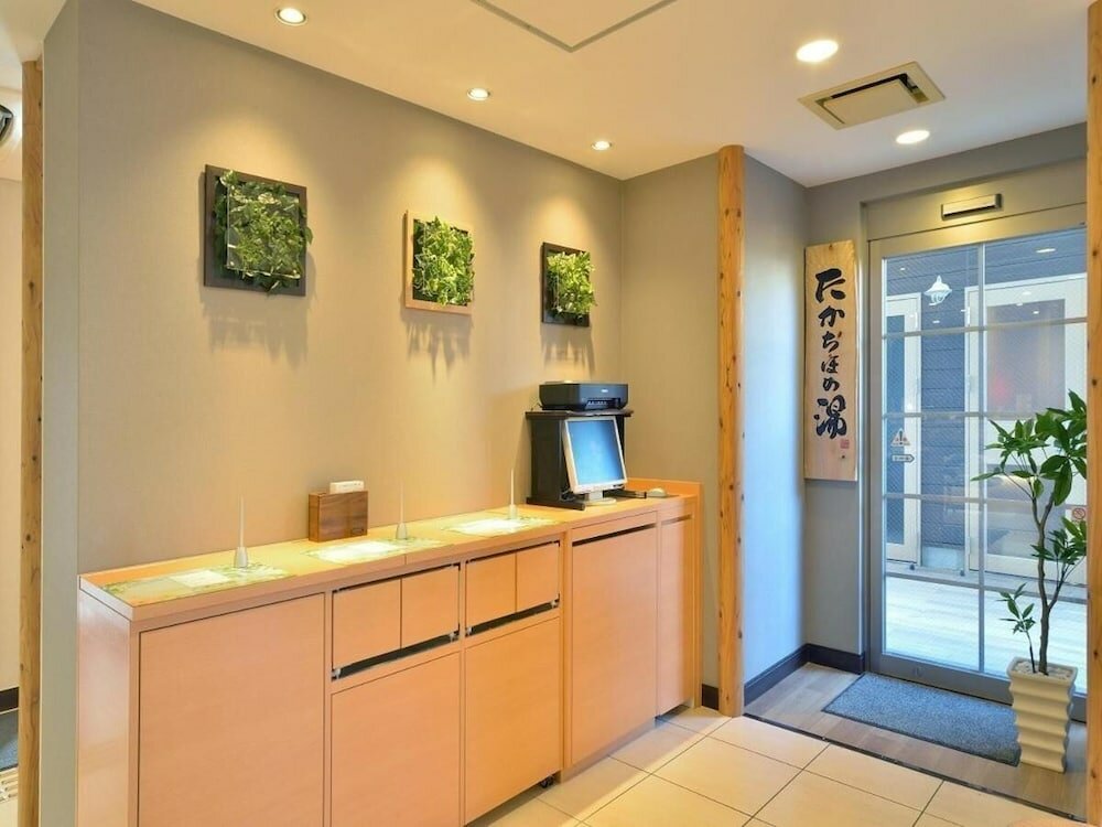 Фото Super Hotel Miyazaki