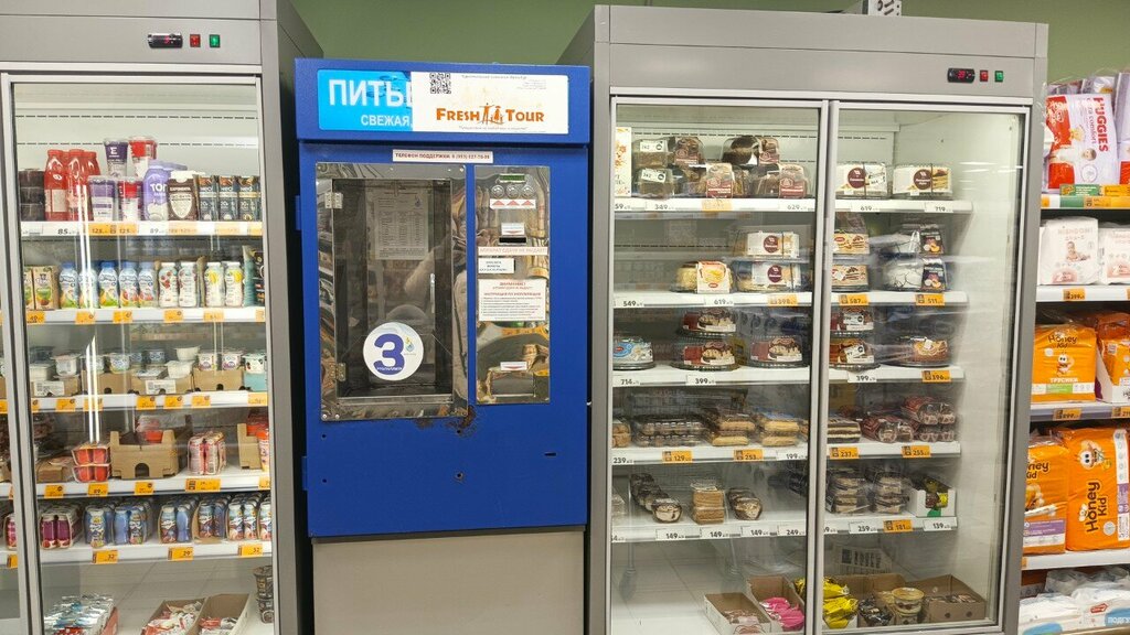 Water vending machine Фреш, Orel, photo