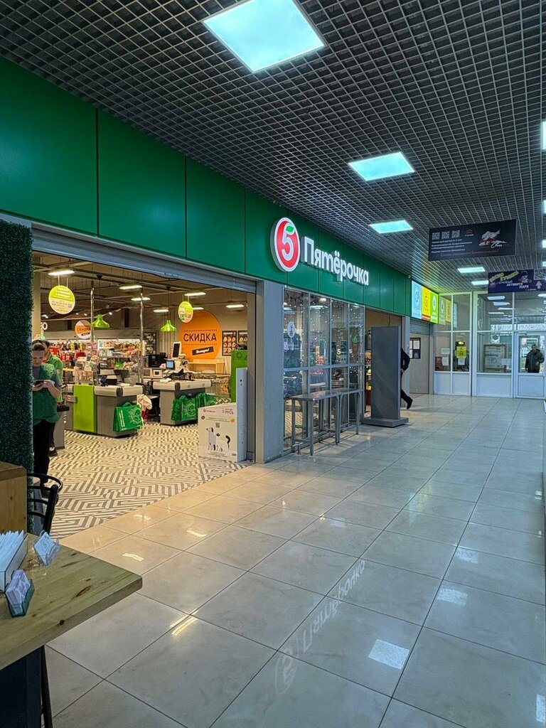 Parcel automat 5Post, Orel, photo