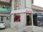 Forte bank (Tamerlan tas joly, 6А), payment terminal