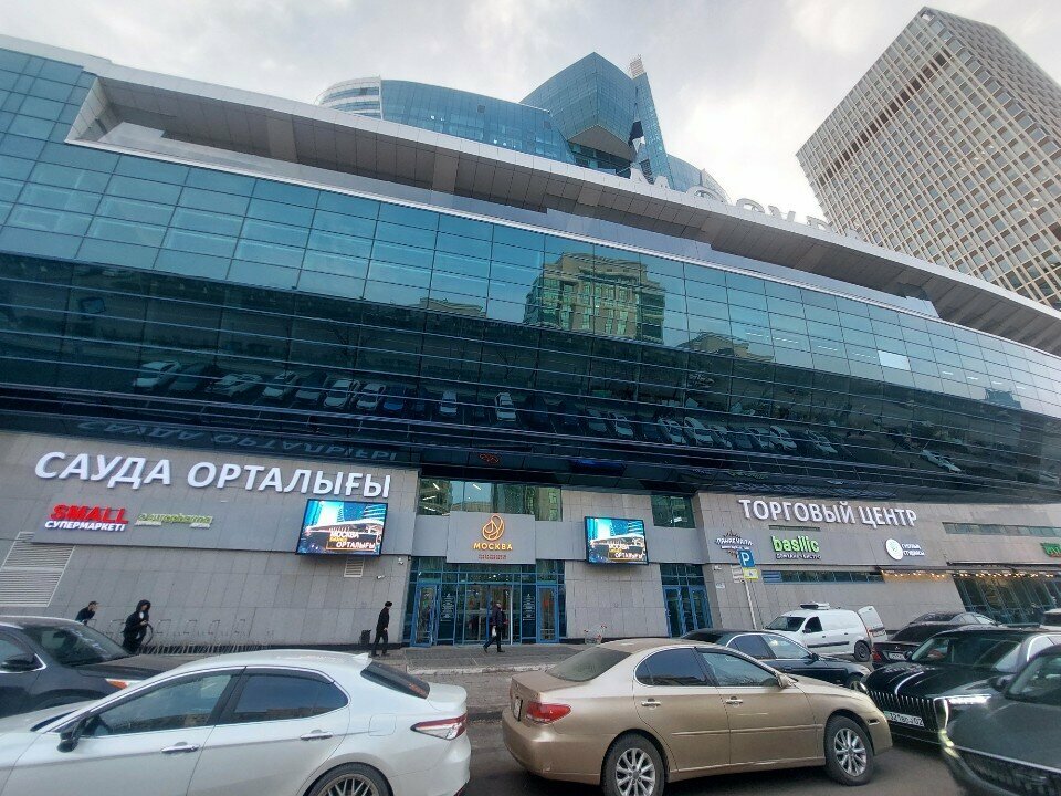 Clothing store Million. er, Astana, photo