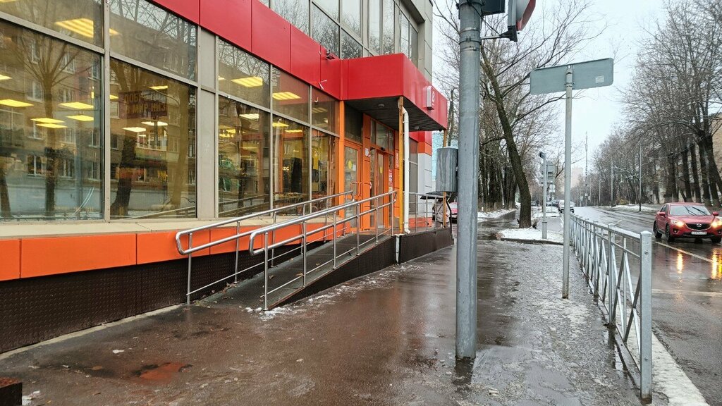 Coffee machine Coffer, Reutov, photo