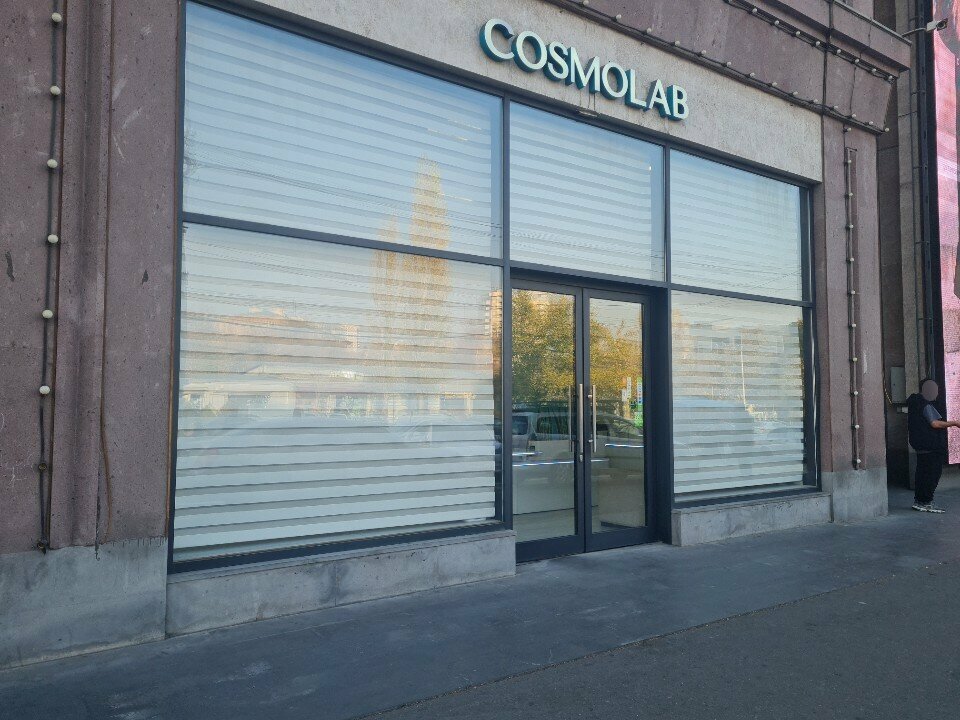 Cosmetology Cosmo Lab, Yerevan, photo