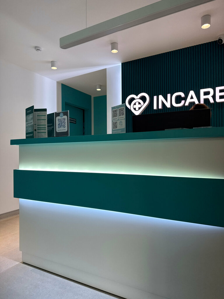Medical laboratory Incare Lab, Tashkent, photo