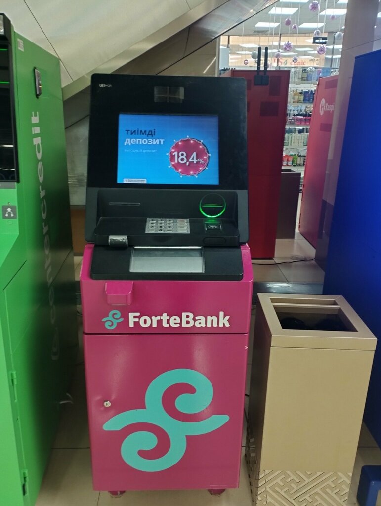 ATM ForteBank, Almaty, photo