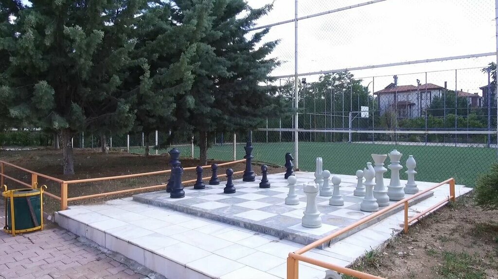 Private school Adaşehir Okulları, Malatya, photo