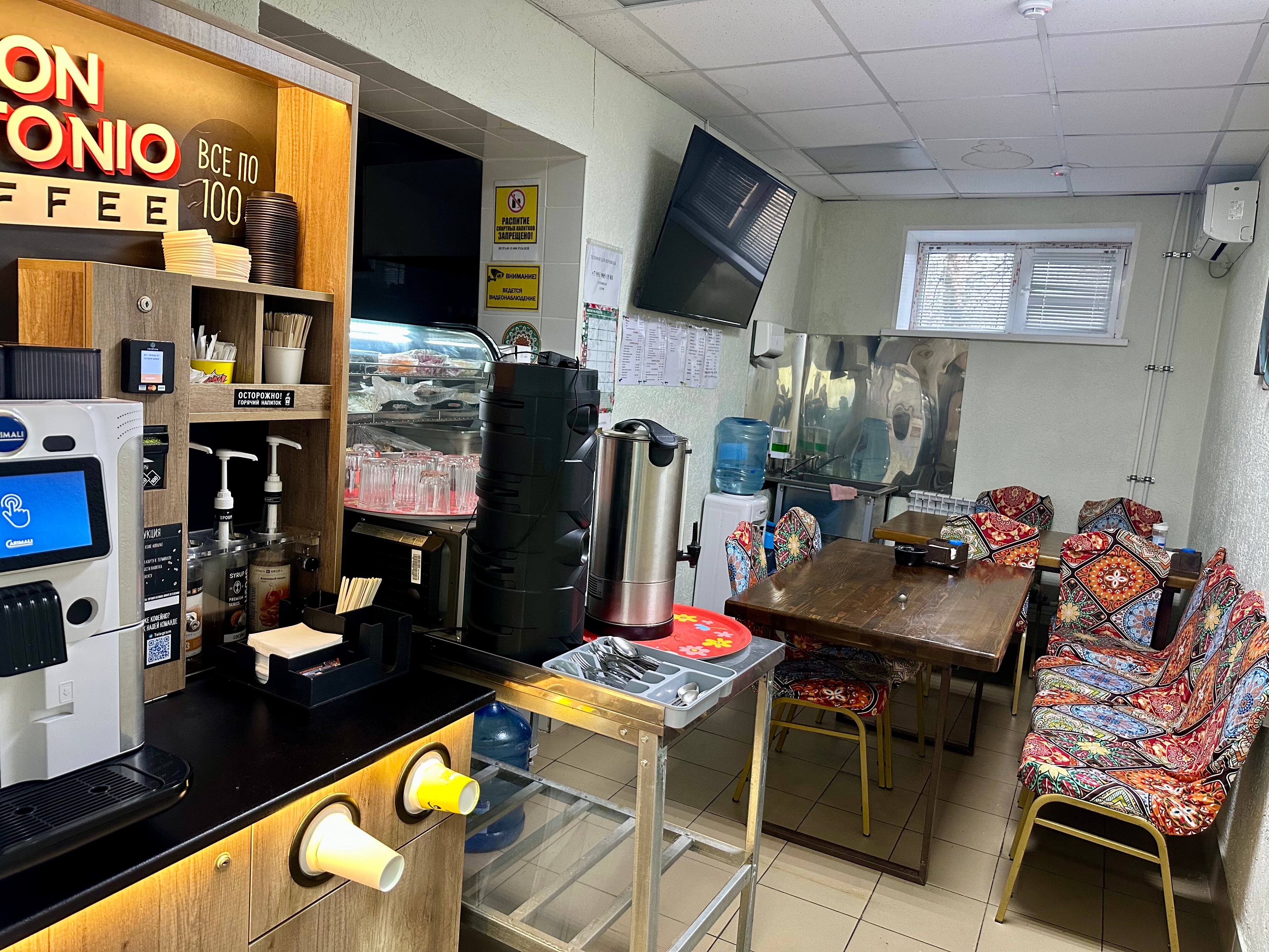 Фото Вахтовик