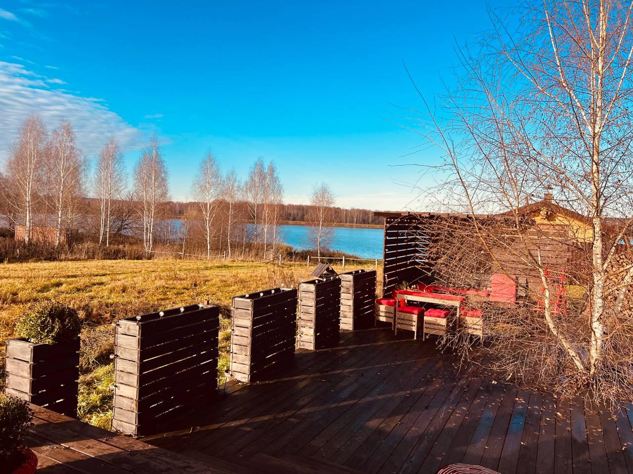 Фото Территория Счастья