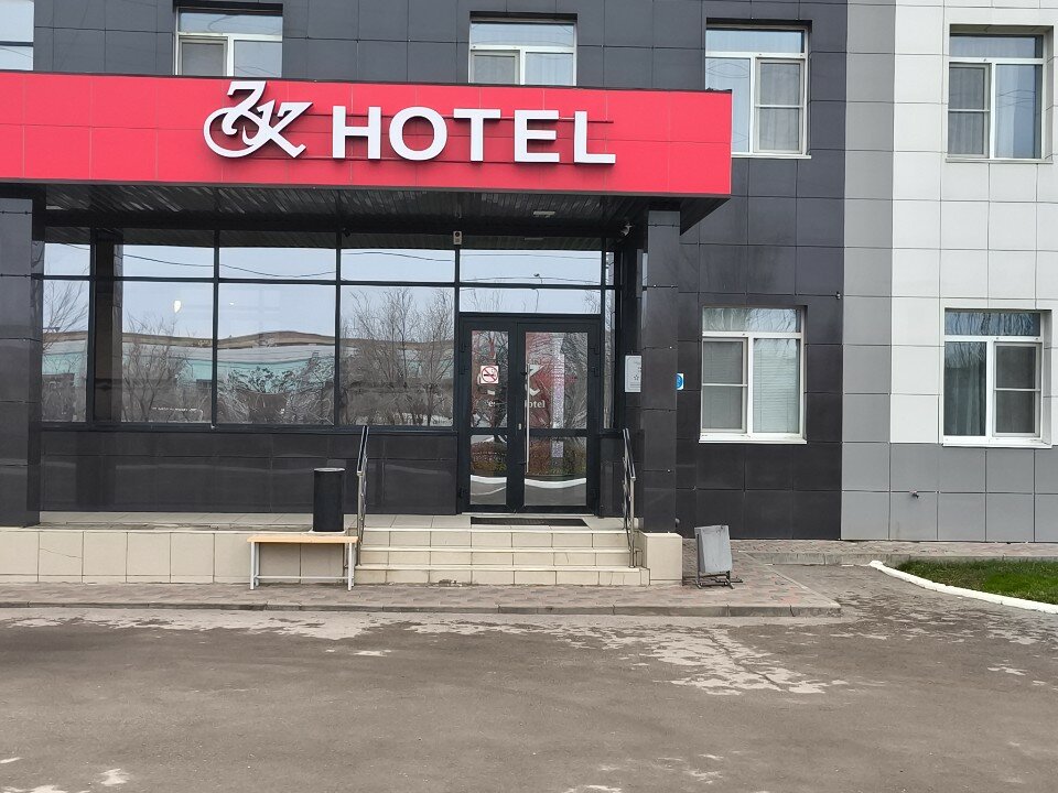 Фото Семь королей Prestige Hotel