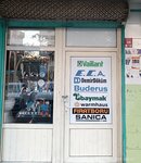 Batman Acil kombi teknik servisi (Batman, Batman Merkez , Bahçelievler Mah., 1618. Sok., 18B), appliance repair