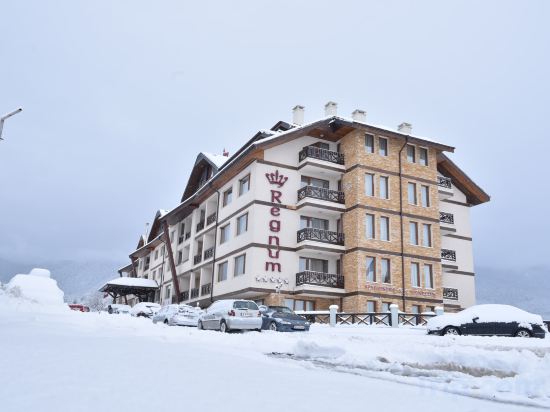 Фото Regnum Bansko Ski Hotel & SPA