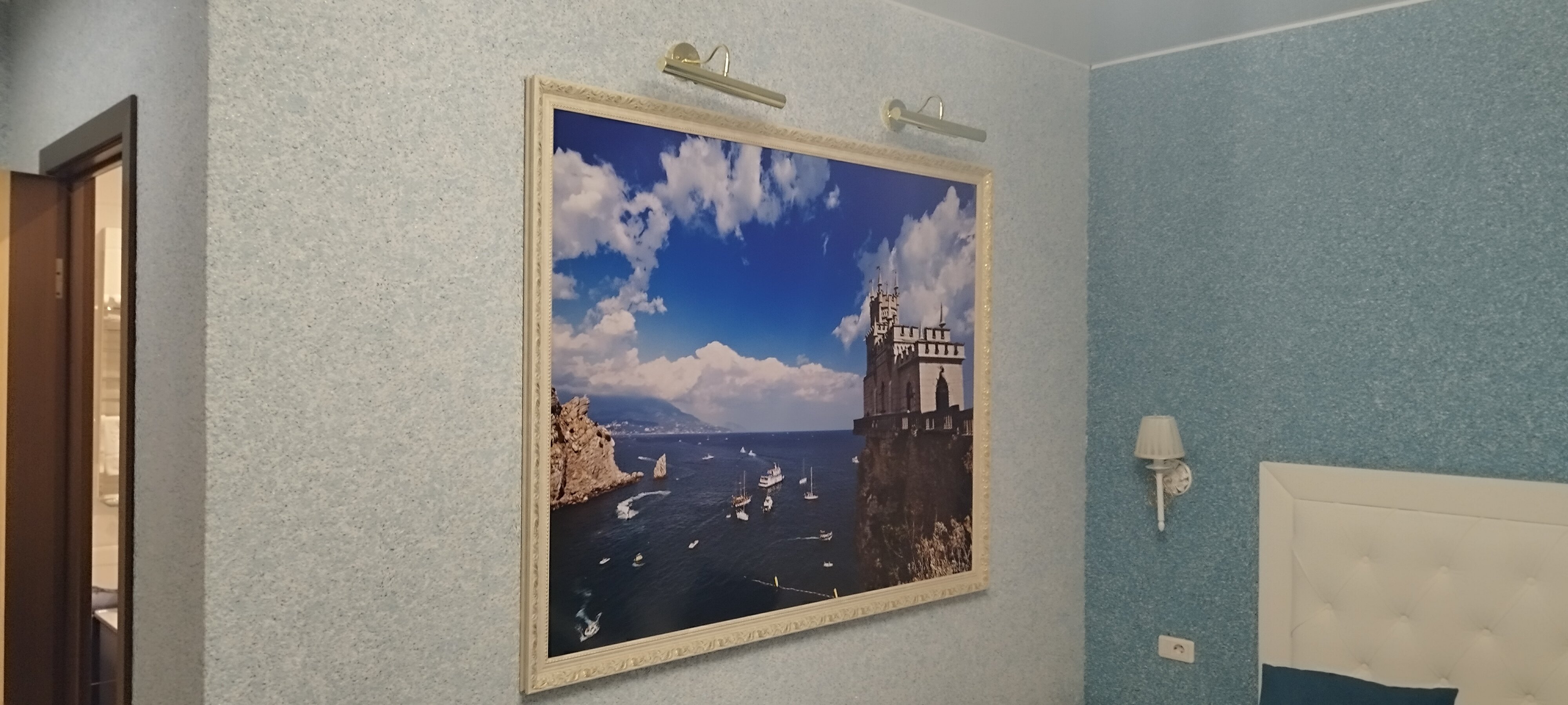 Фото Домашний очаг