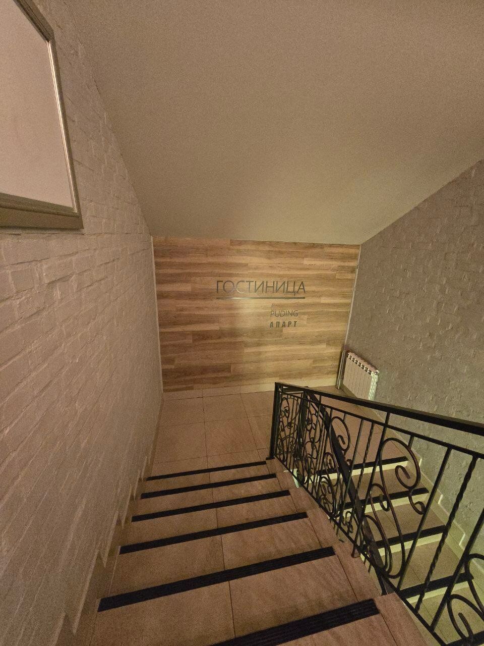 Фото Puding Апарт