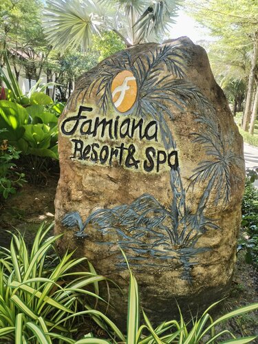 Внешний вид отеля Famiana Resort & SPA Phu Quoc в Фукуоке, фото 3