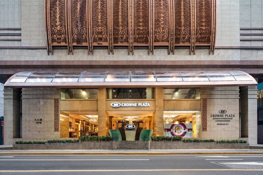 Фото Crowne Plaza Shanghai Nanjing Road