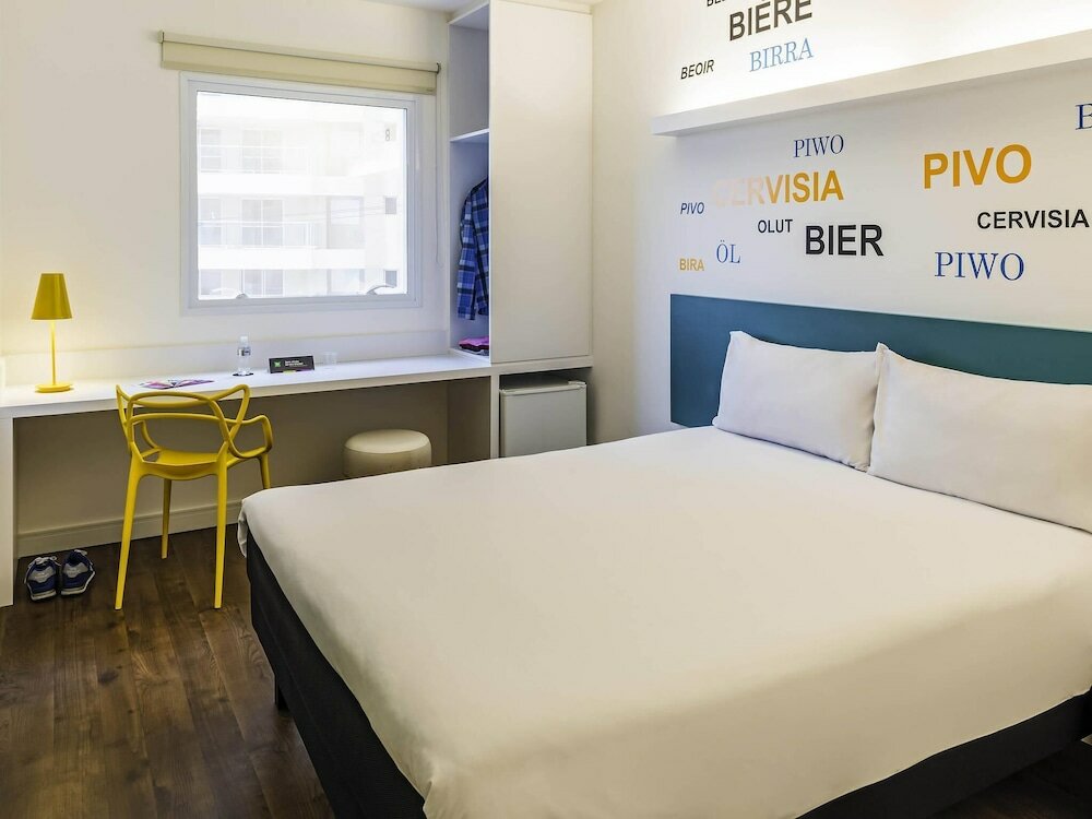 Фото Ibis Styles Ribeirao Preto Jardim Botânico