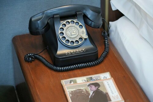 Гостиница Nostalgia S Hotel Beijing Guomao CBD Station в Пекине