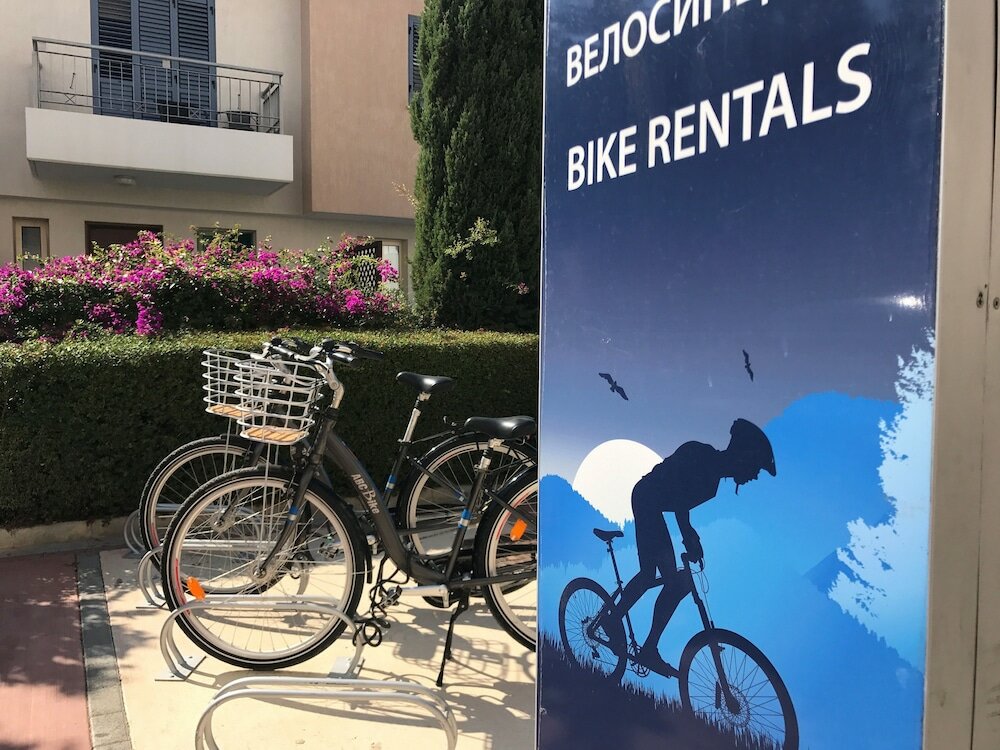 Фото Elysia Park