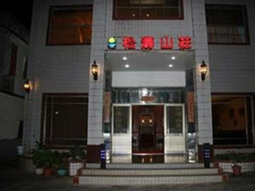 Kinmen Laoye B&b