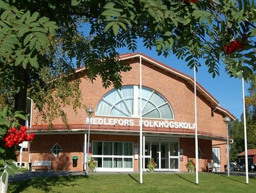 Гостиница Medlefors hotell och konferens в Шеллефтео