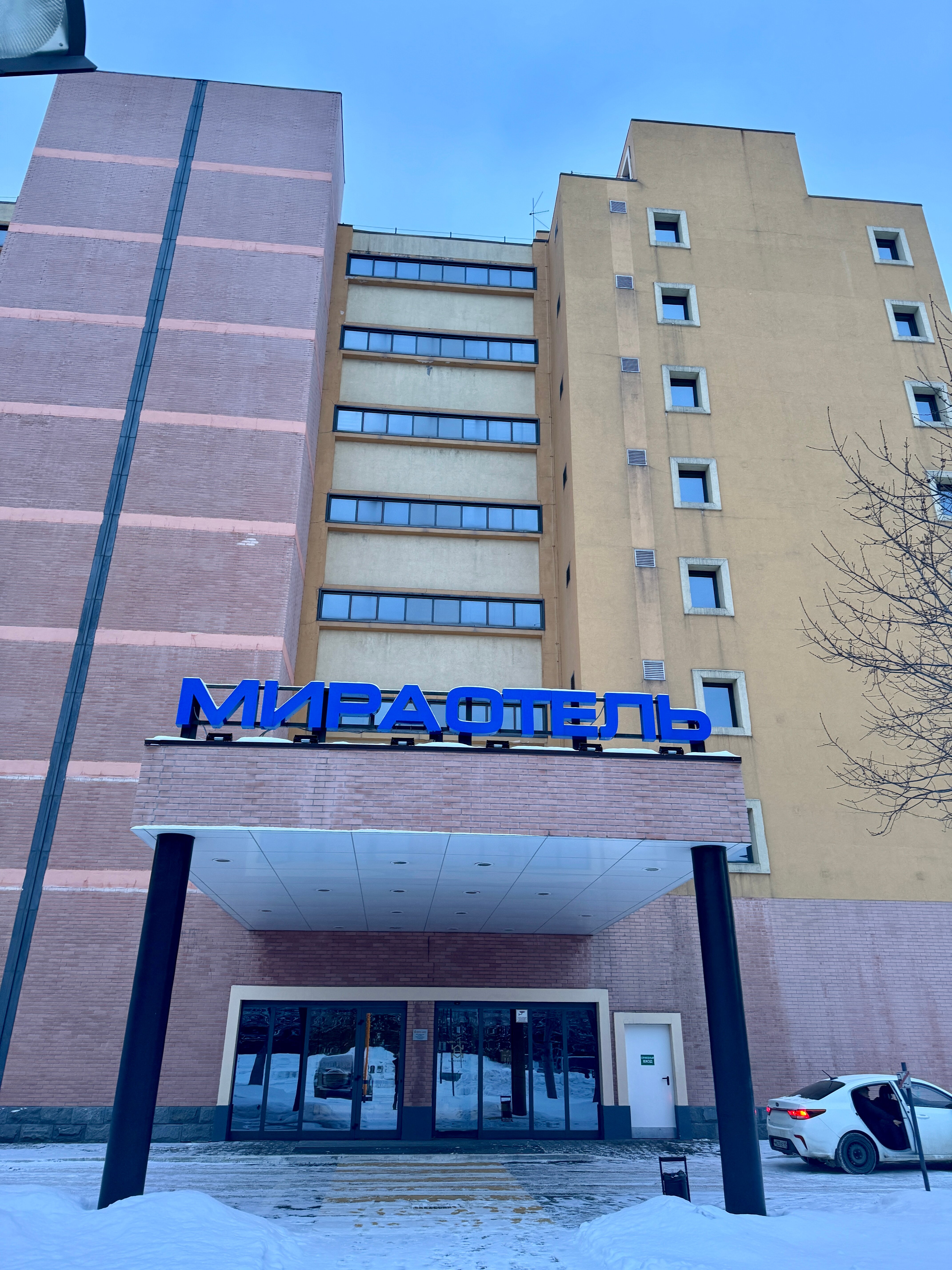 Фото Мира