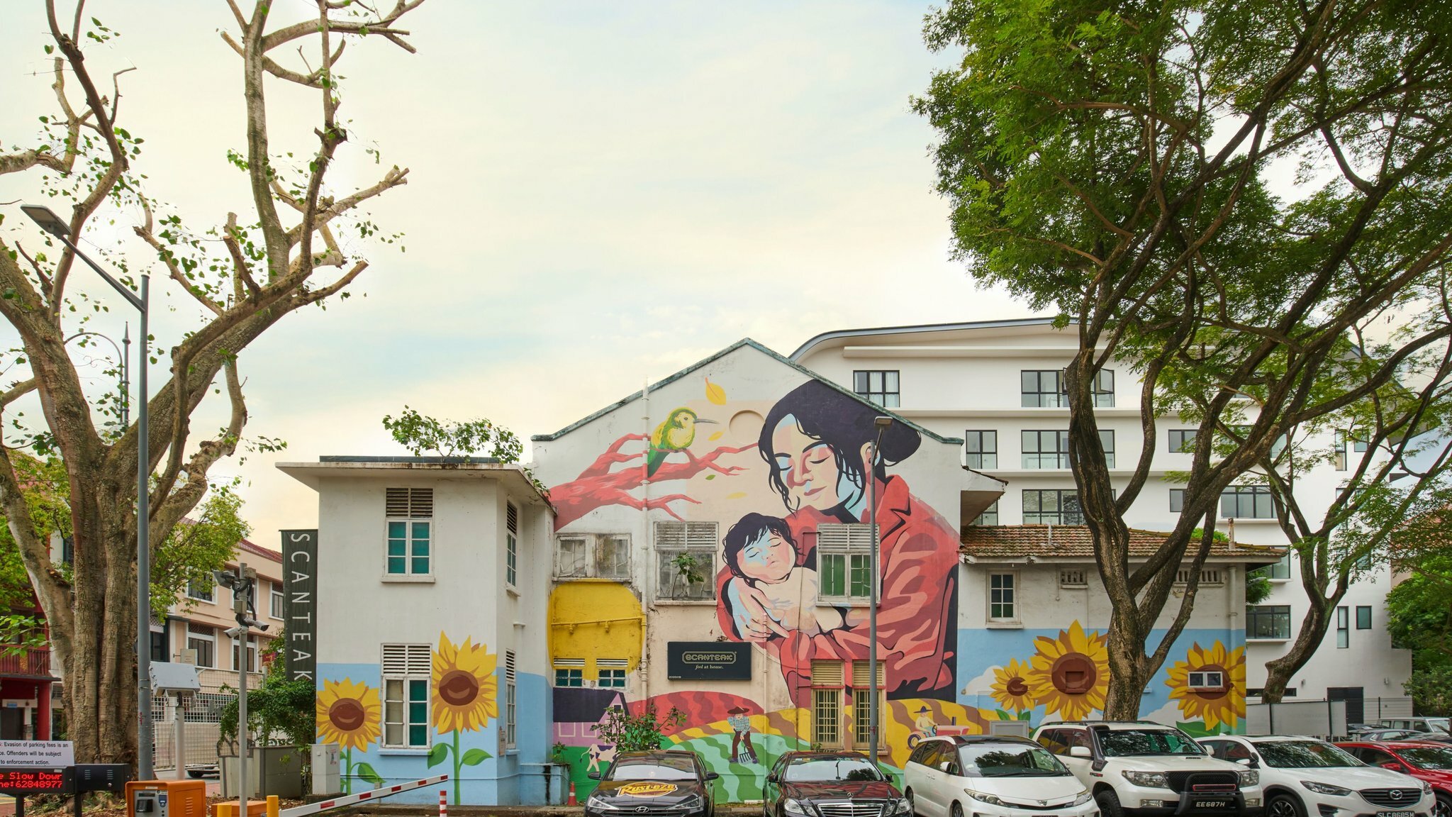 Фото Indigo Singapore Katong, an Ihg Hotel