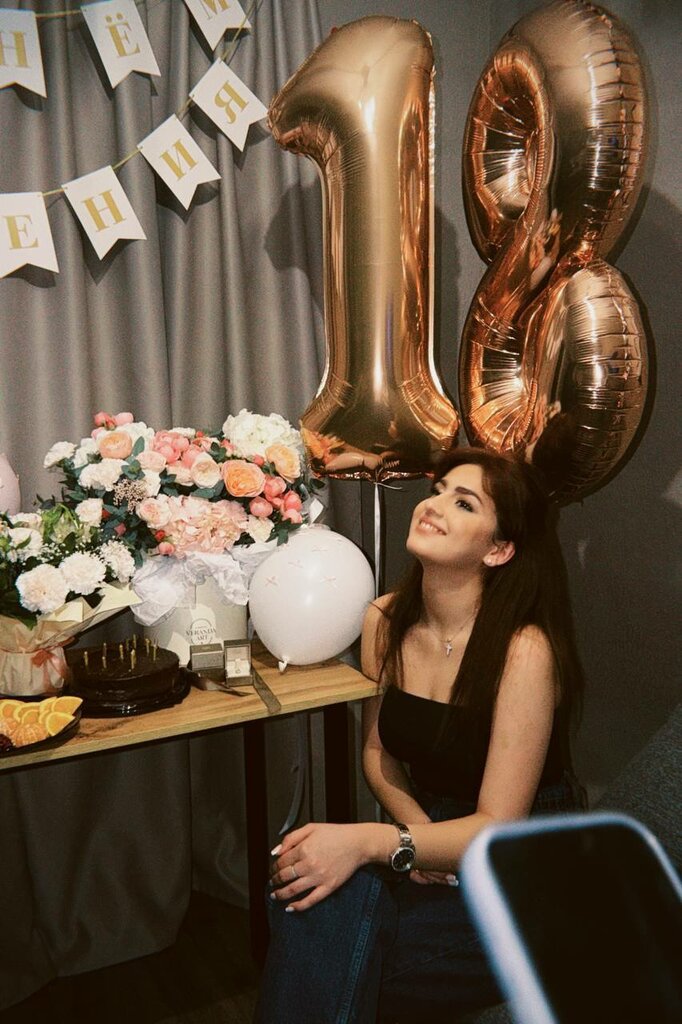 Кристина А.