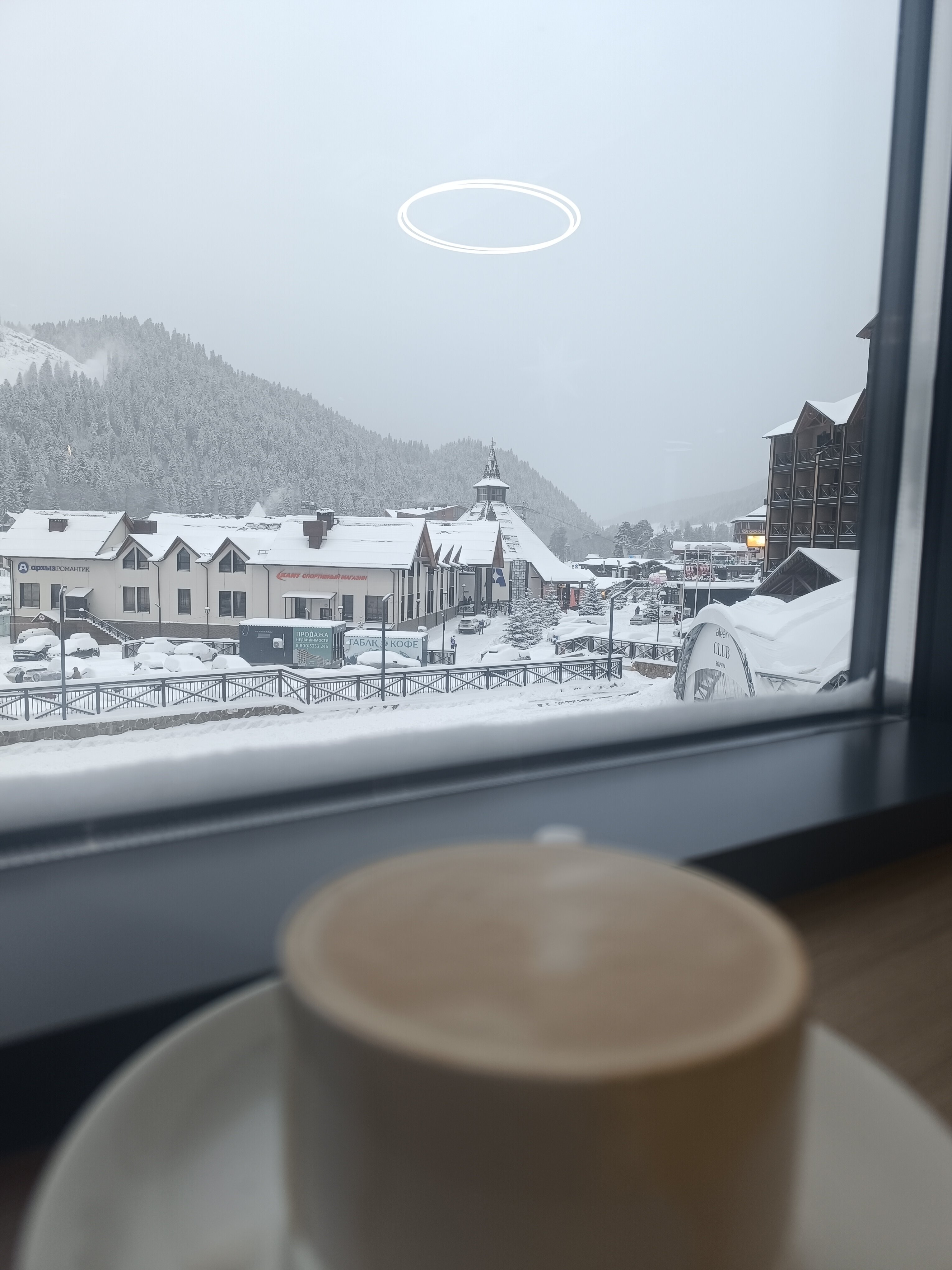 Фото Arkhyz Royal Resort & Spa