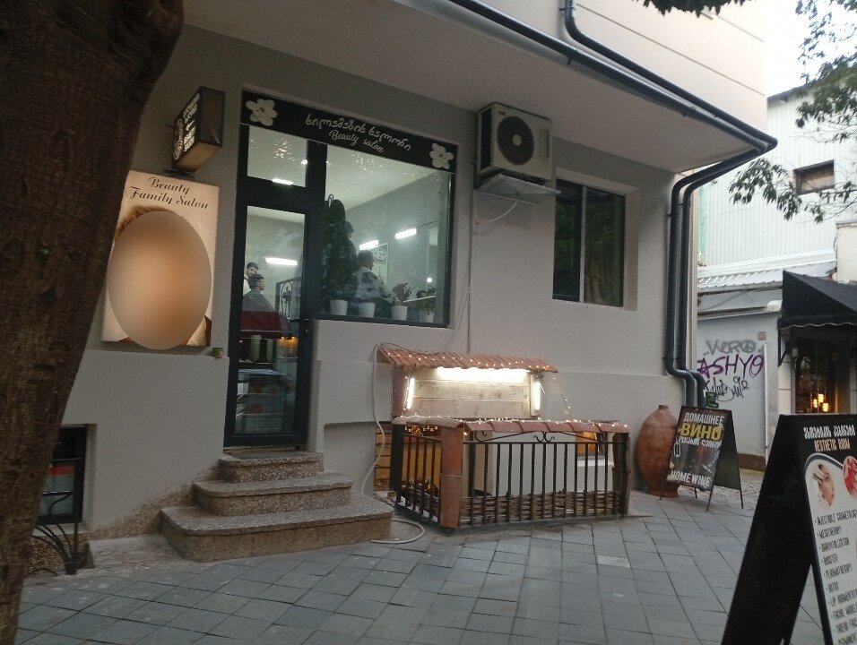 Beauty salon