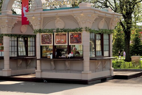 Coffeekaldi's