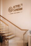 Ostrov Garmonii (Urban-type Settlement of Otradnoye, Pyatnitskaya ulitsa, 10), fitness club